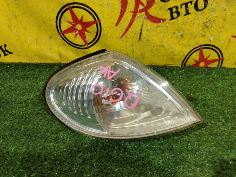 Габарит, 2000 рублей, Красноярск