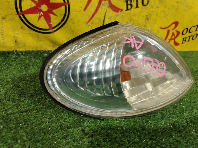 Габарит, 2000 рублей, Красноярск