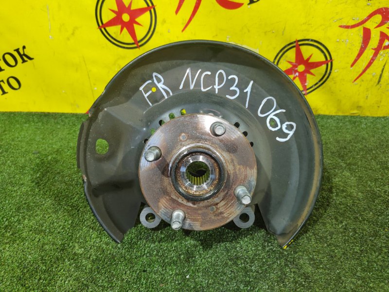 Ступица, 800 рублей, Красноярск