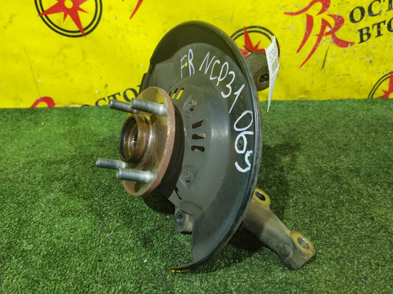 Ступица, 800 рублей, Красноярск