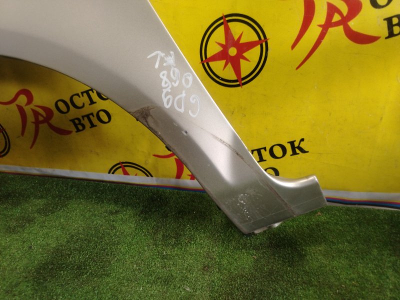 Крыло, 3000 рублей, Красноярск