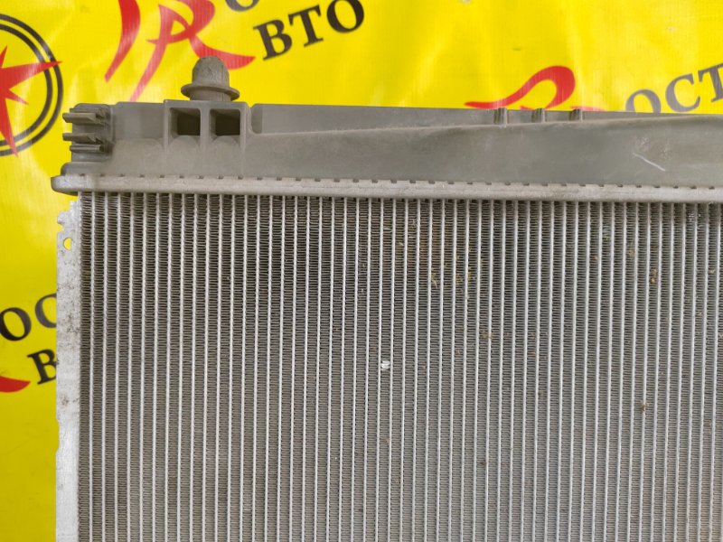 радиатор основной, 3000 рублей, Красноярск