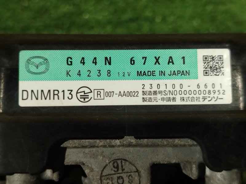 Блок управления круиз-контролем, 5000 рублей, Красноярск