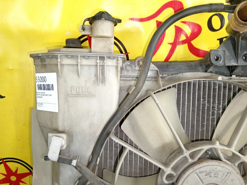 радиатор основной, 5000 рублей, Красноярск