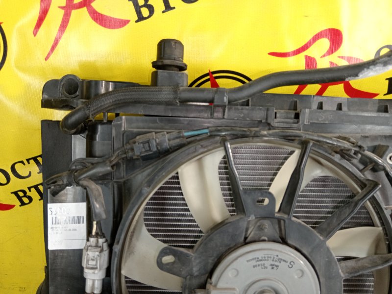 радиатор основной, 4500 рублей, Красноярск