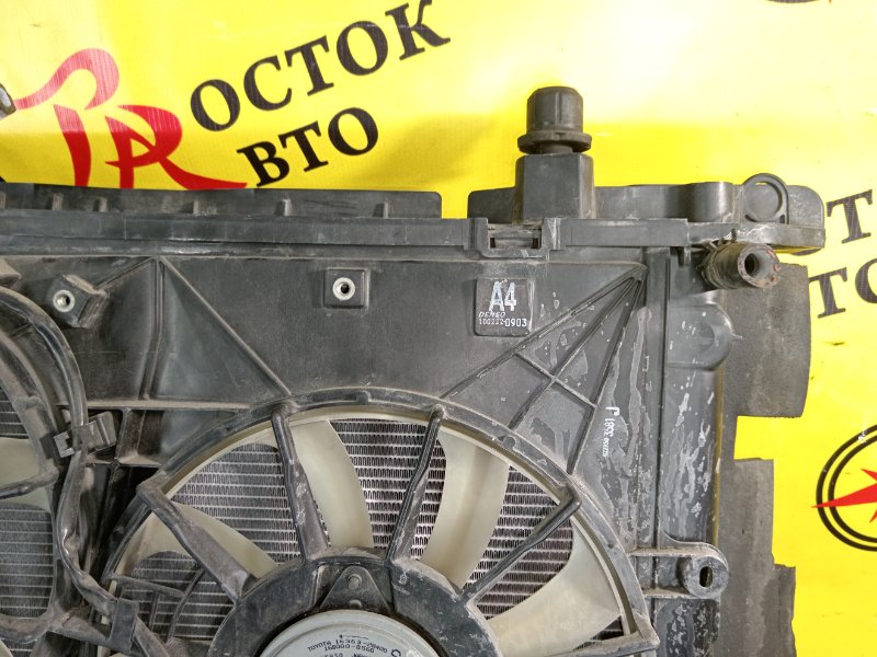 радиатор основной, 4500 рублей, Красноярск