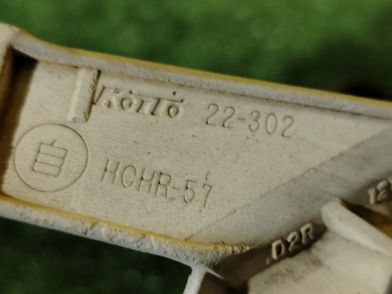 фара, 10000 рублей, Красноярск