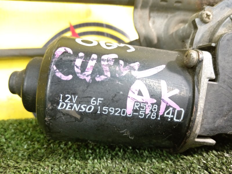 привод (мотор) стеклоочистителей, 800 рублей, Красноярск