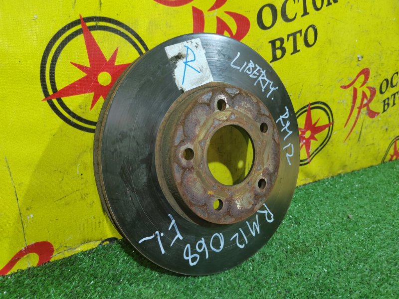 тормозной диск, 400 рублей, Красноярск
