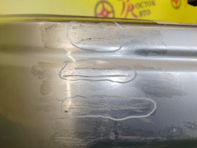 Бампер, 20000 рублей, Красноярск