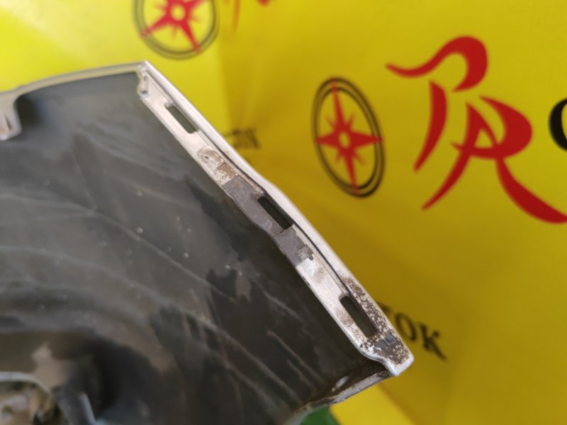 Бампер, 5000 рублей, Красноярск