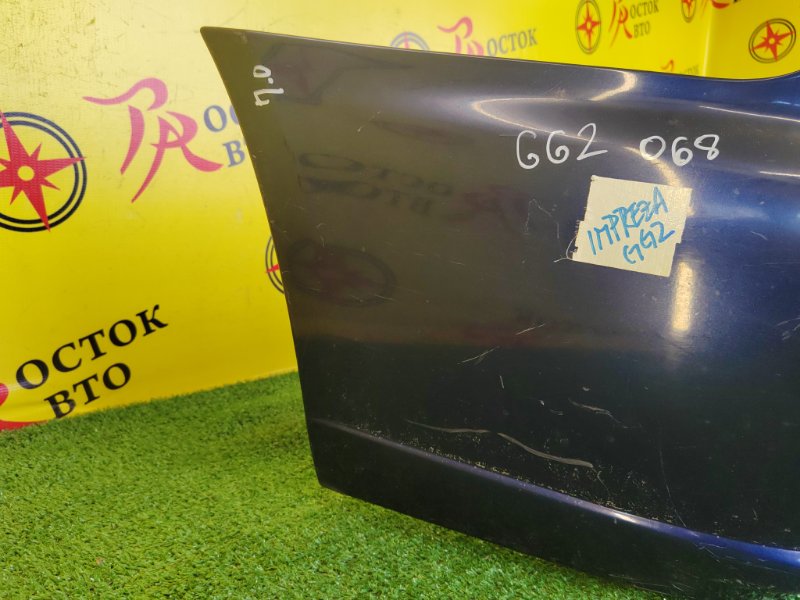 Бампер, 9000 рублей, Красноярск