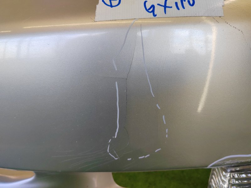 Бампер, 20000 рублей, Красноярск