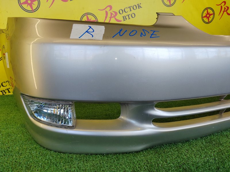 Бампер, 20000 рублей, Красноярск