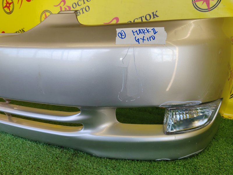 Бампер, 20000 рублей, Красноярск