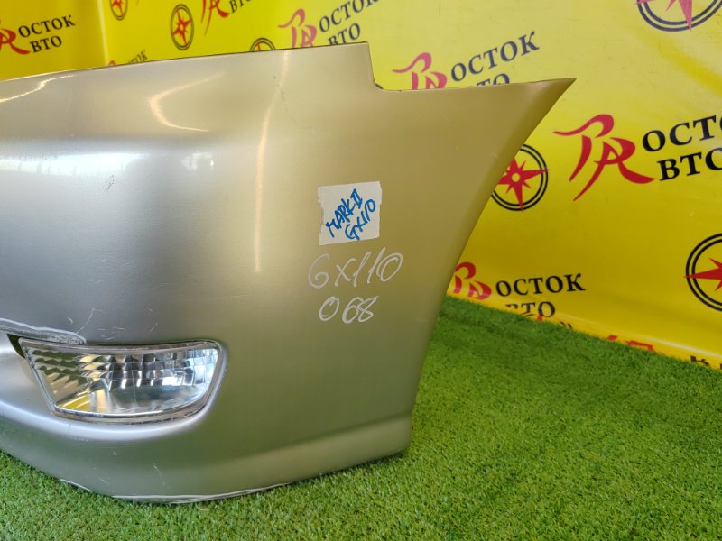 Бампер, 20000 рублей, Красноярск