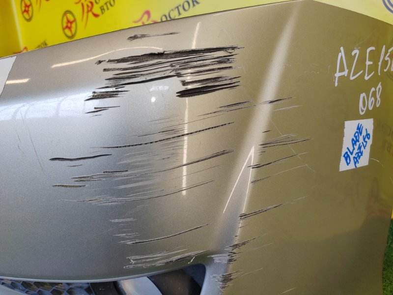 Бампер, 7500 рублей, Красноярск