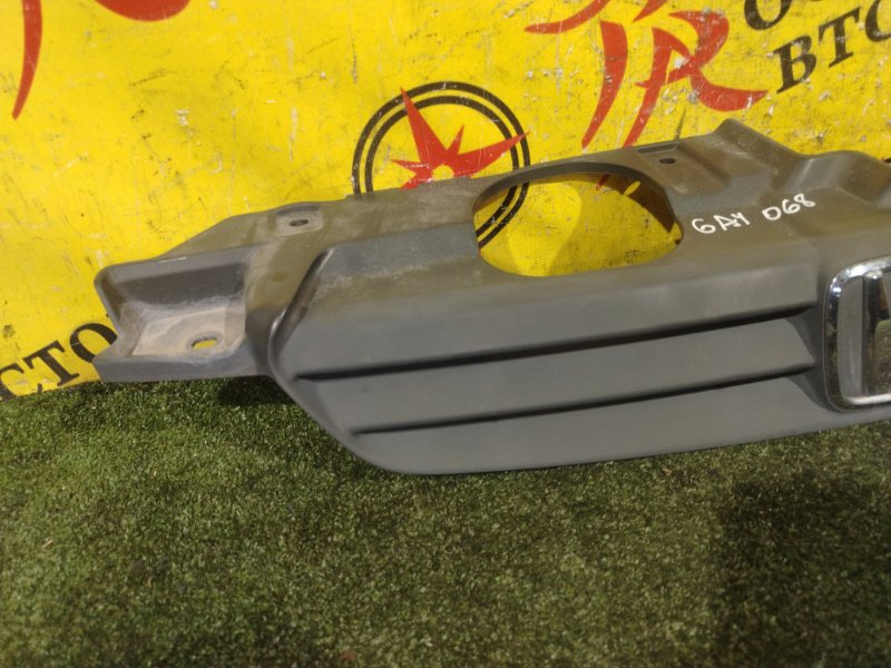 Решетка радиатора, 1000 рублей, Красноярск