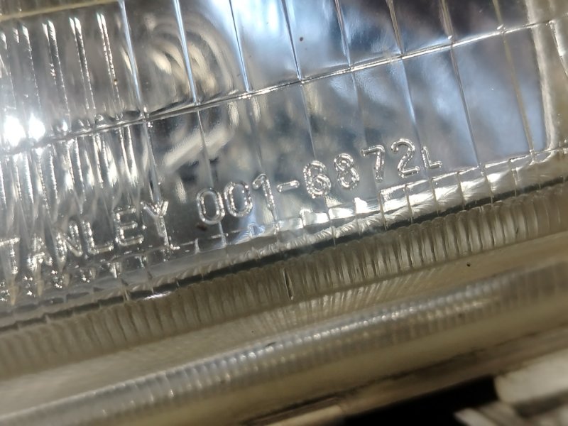 фара, 7000 рублей, Красноярск