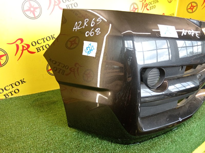 Бампер, 20000 рублей, Красноярск