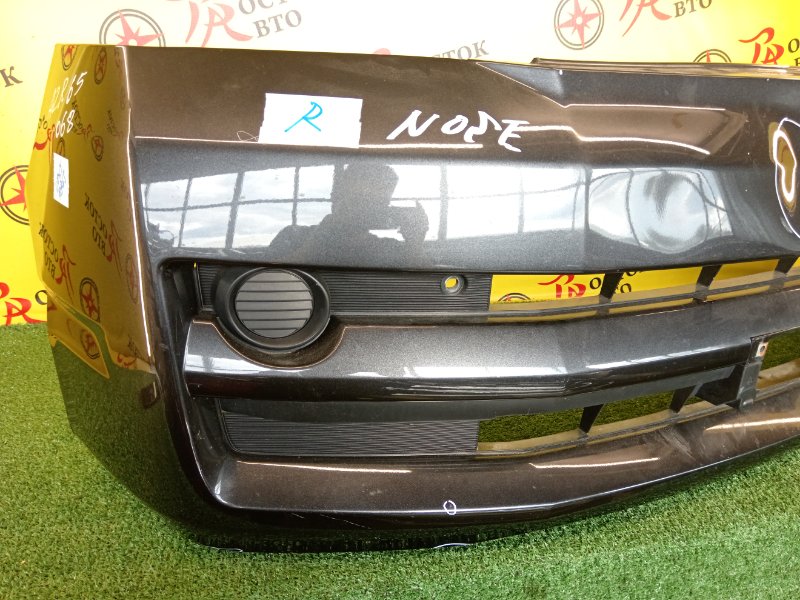 Бампер, 20000 рублей, Красноярск