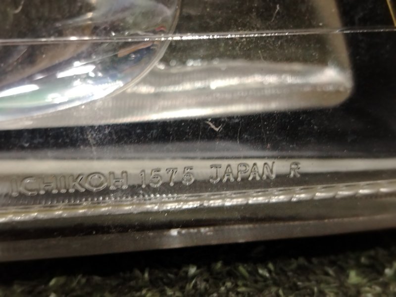 фара, 7000 рублей, Красноярск