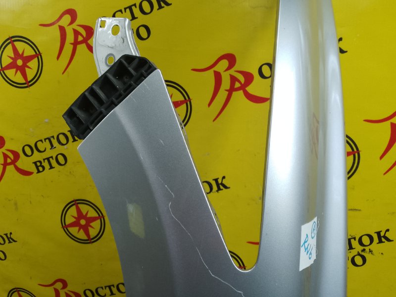 Крыло, 1500 рублей, Красноярск