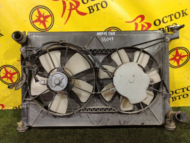 радиатор основной, 2500 рублей, Красноярск