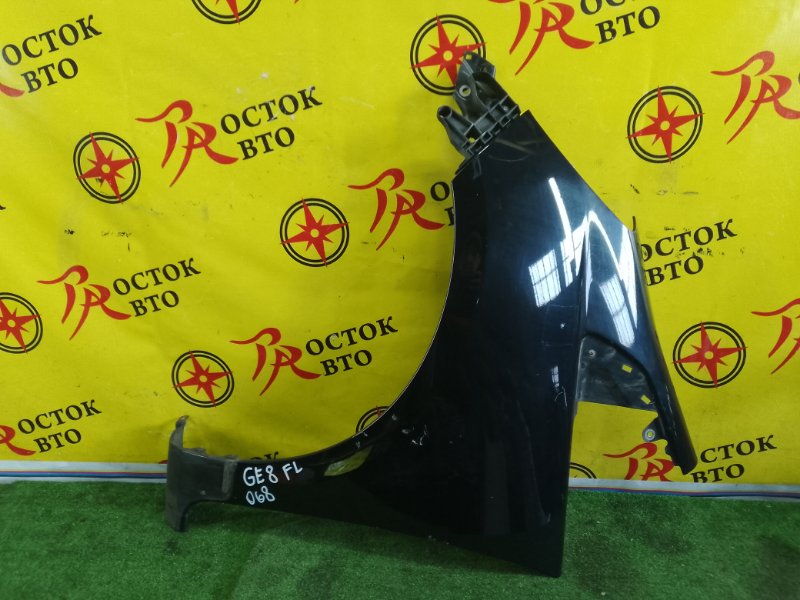 Крыло, 1000 рублей, Красноярск