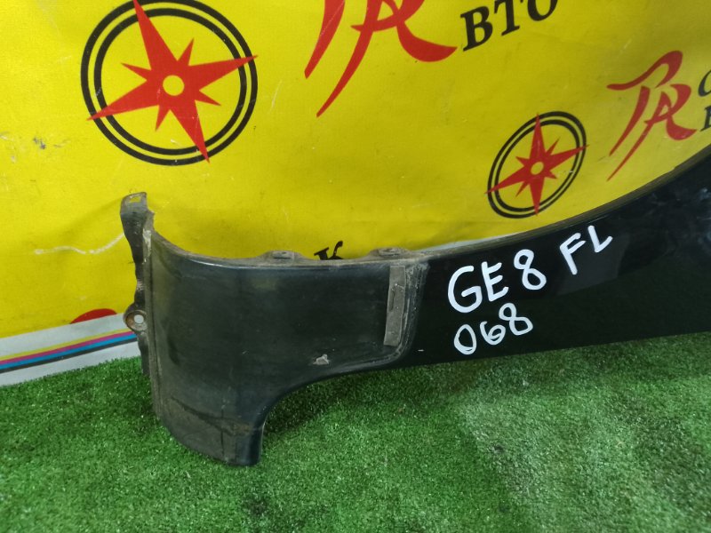 Крыло, 1000 рублей, Красноярск