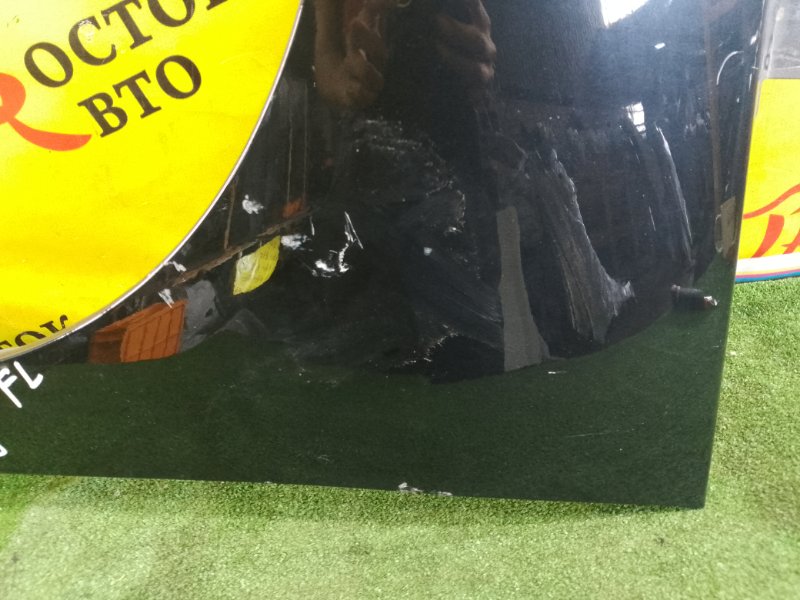 Крыло, 1000 рублей, Красноярск