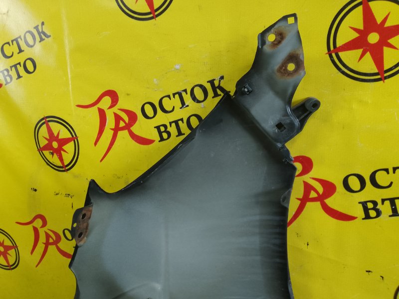 Крыло, 1000 рублей, Красноярск