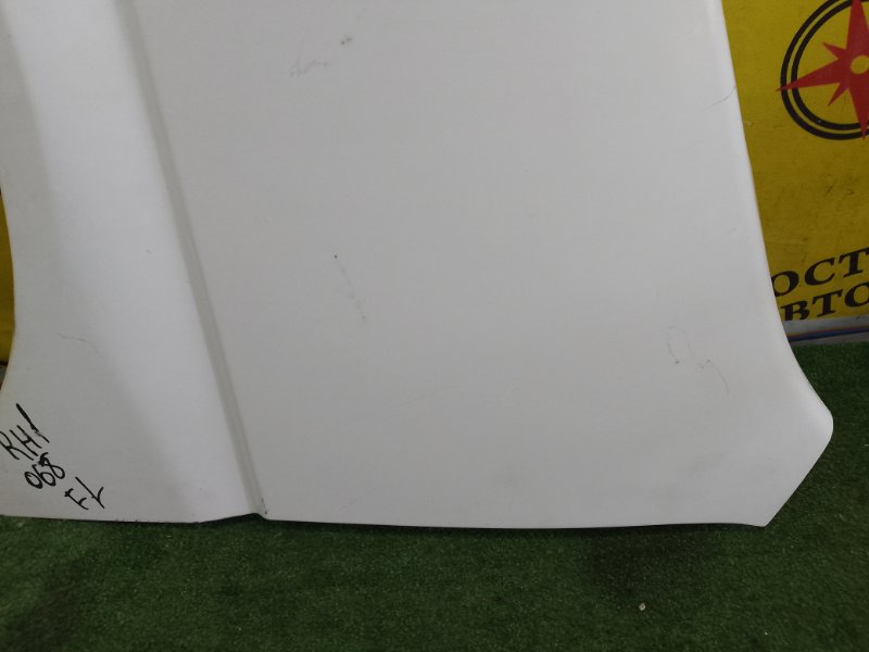 Крыло, 2500 рублей, Красноярск