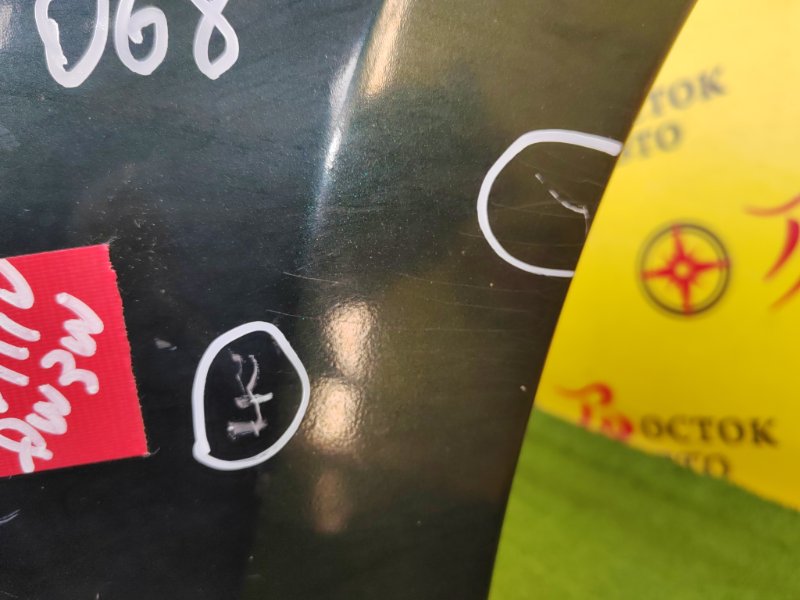 Бампер, 18500 рублей, Красноярск