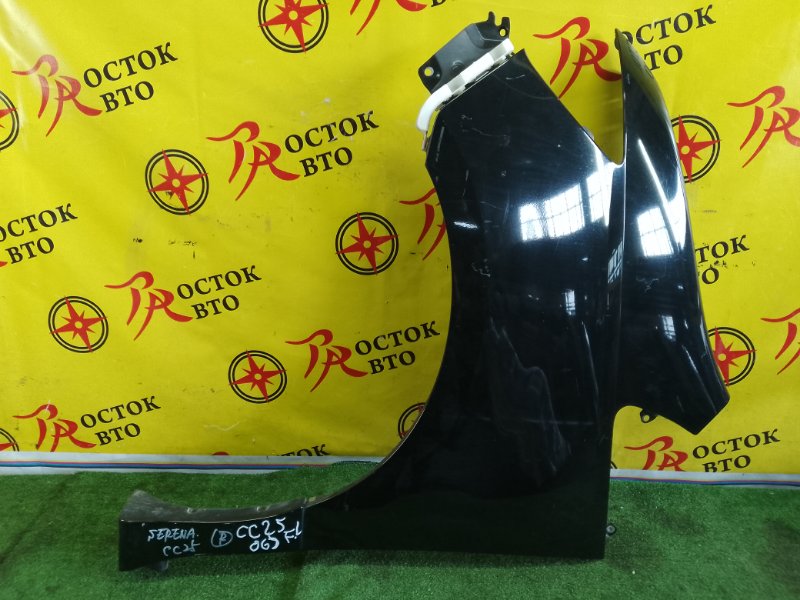 Крыло, 1500 рублей, Красноярск