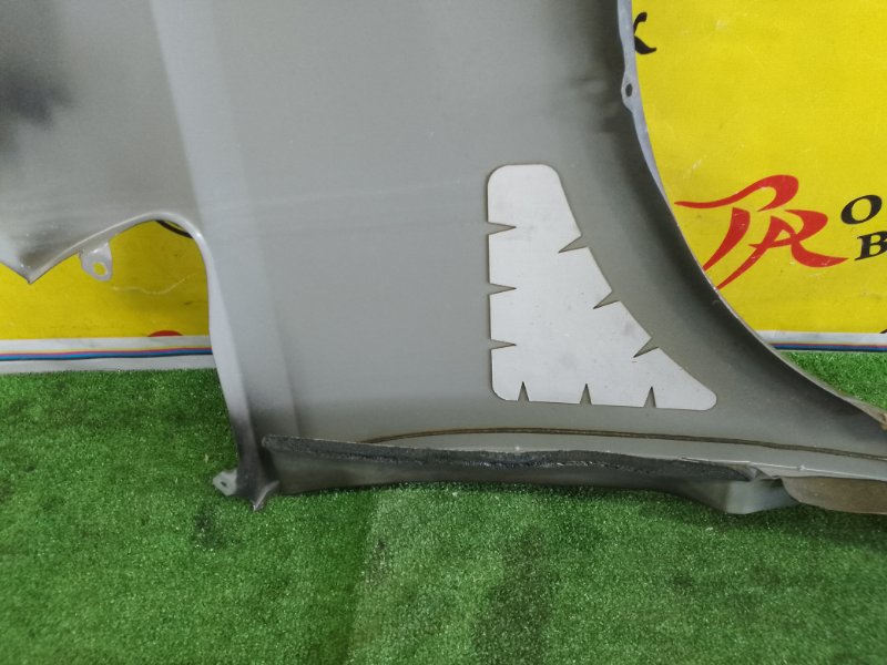 Крыло, 1500 рублей, Красноярск