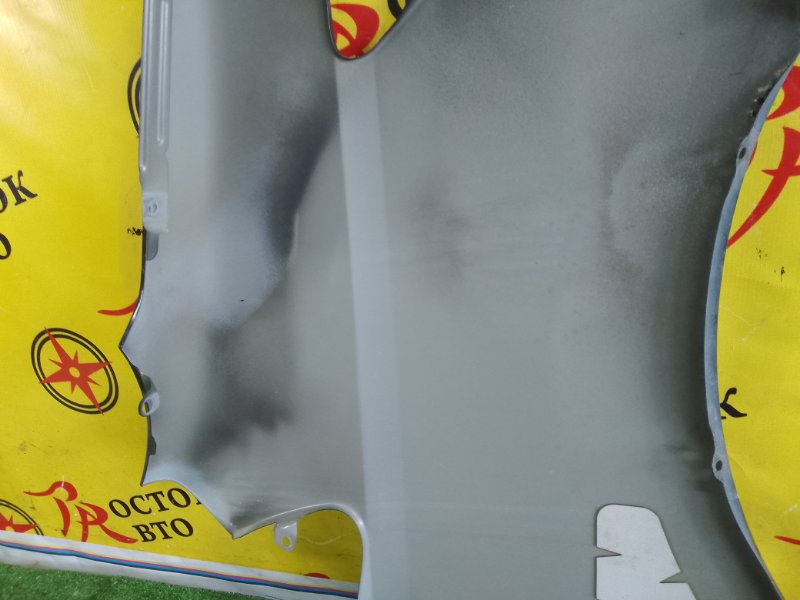 Крыло, 1500 рублей, Красноярск