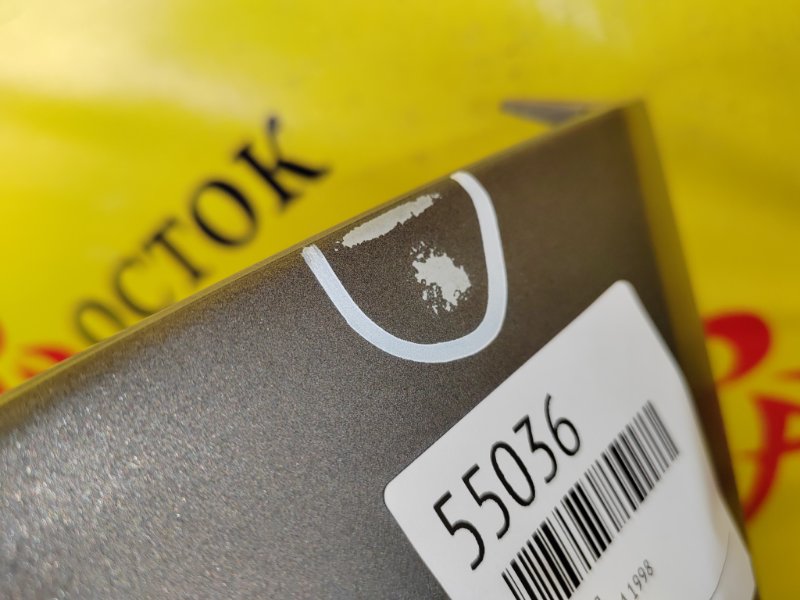 Бампер, 12500 рублей, Красноярск