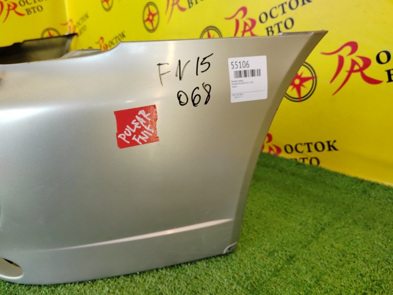 Бампер, 18500 рублей, Красноярск