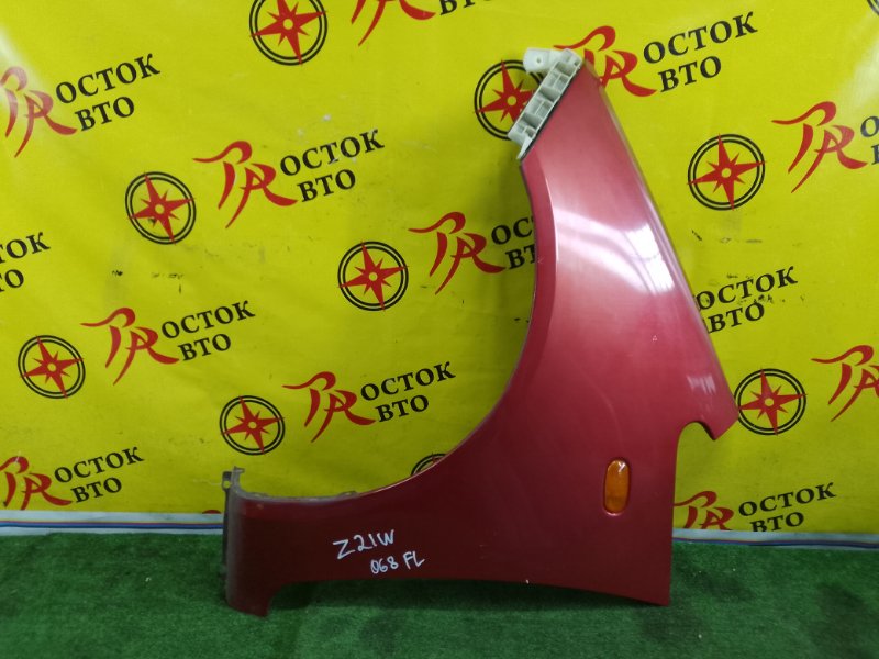 Крыло, 1500 рублей, Красноярск