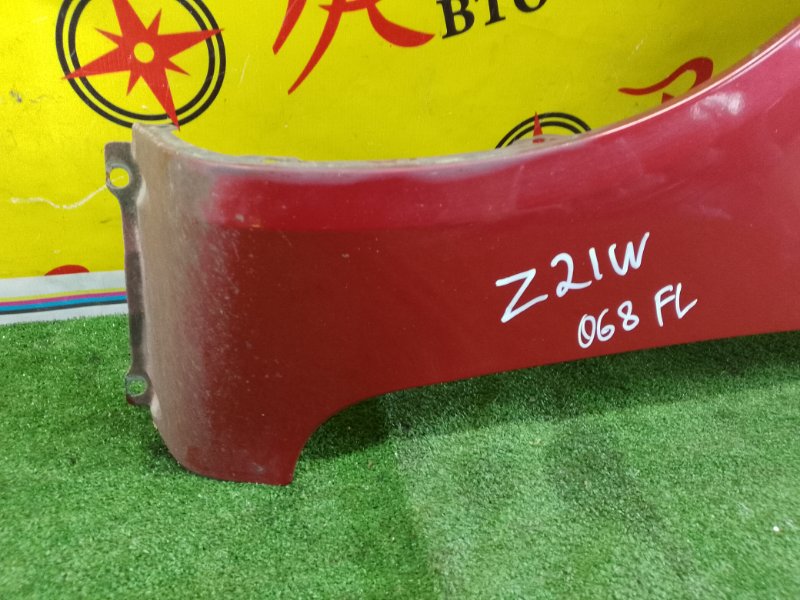 Крыло, 1500 рублей, Красноярск