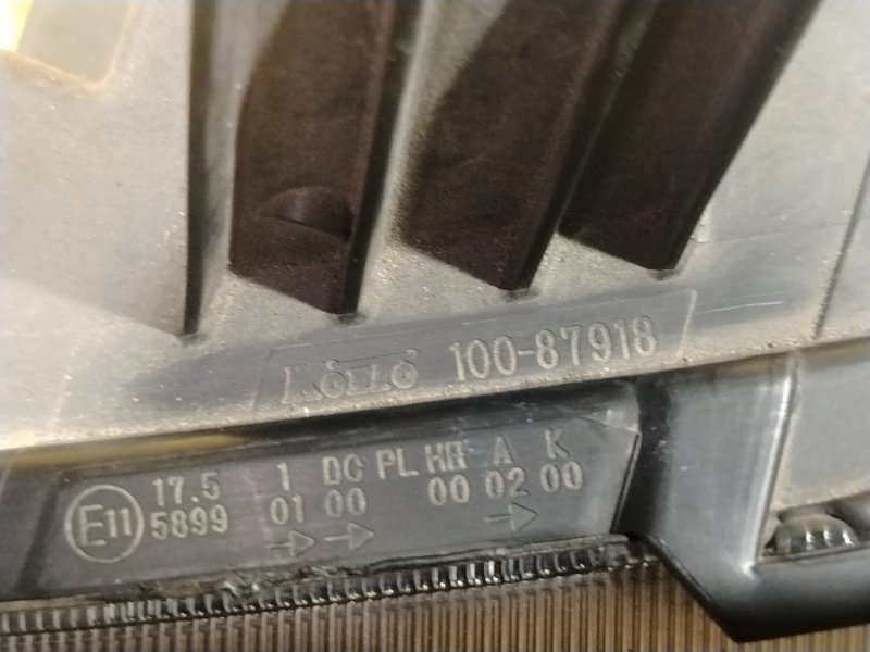 фара, 3000 рублей, Красноярск