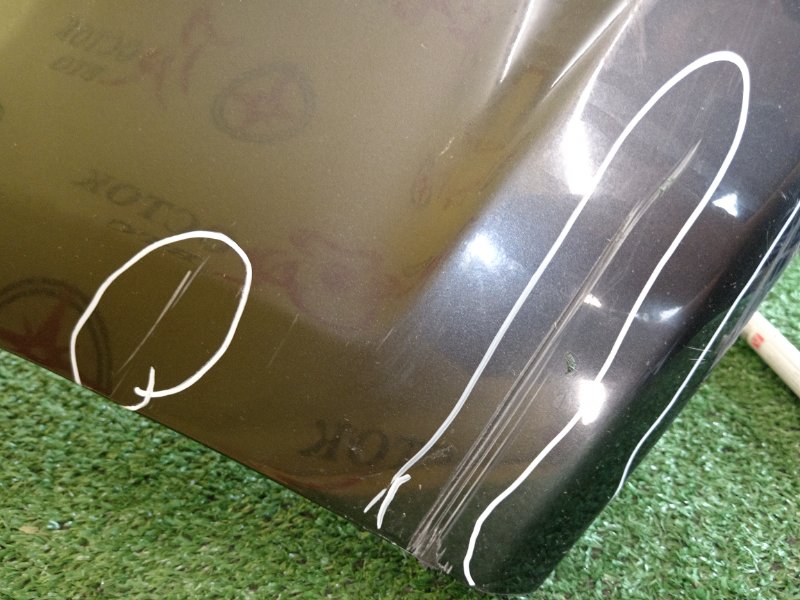 Бампер, 5000 рублей, Красноярск