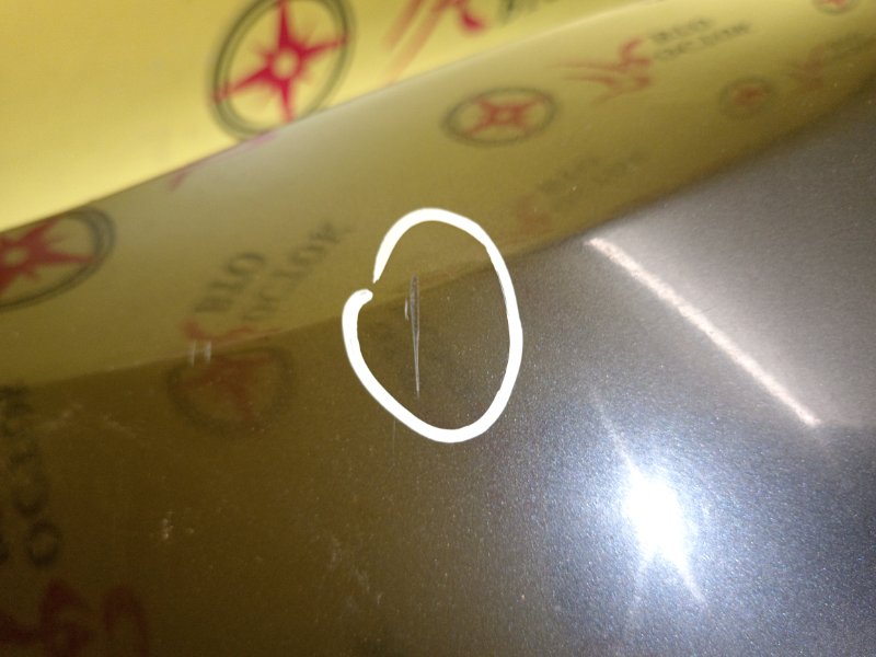 Бампер, 5000 рублей, Красноярск