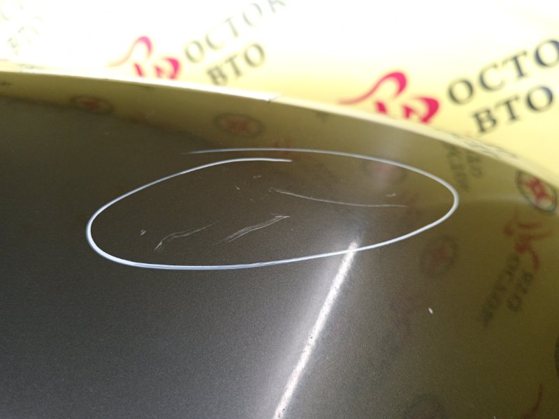 Бампер, 5000 рублей, Красноярск