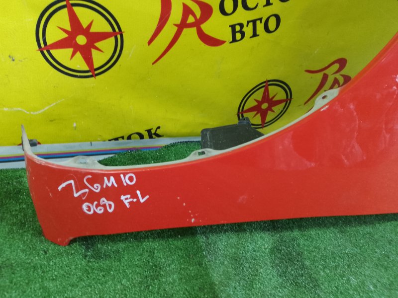 Крыло, 1500 рублей, Красноярск