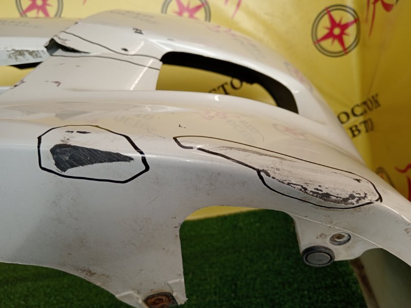 Бампер, 1000 рублей, Красноярск