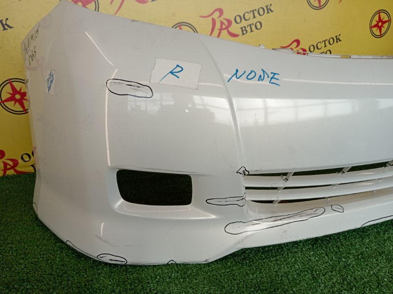 Бампер, 1000 рублей, Красноярск