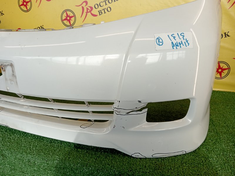 Бампер, 1000 рублей, Красноярск