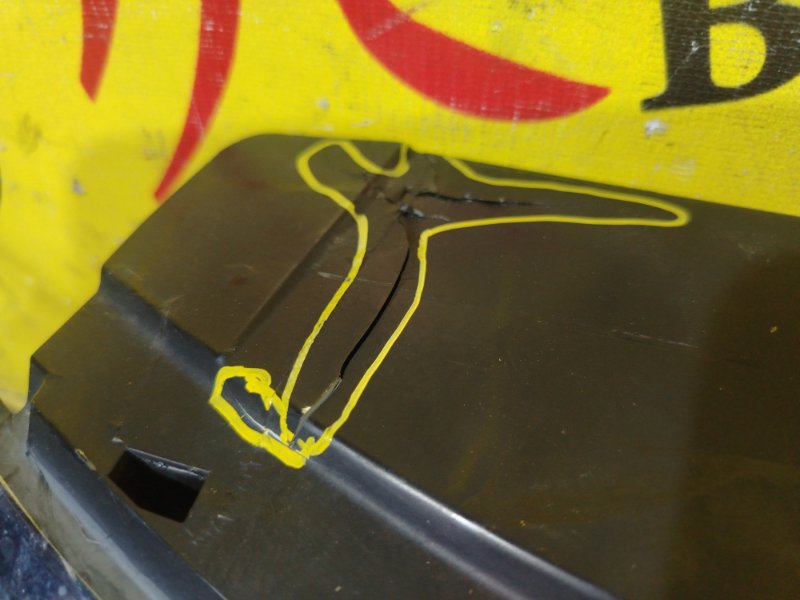 Решетка радиатора, 800 рублей, Красноярск